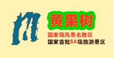印度肥胖夫妻靠逼视频